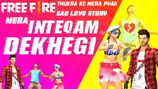 Download Piyar Kaa Intakam Dekhaga. Free Fire Sad Song Storey Movie MP3