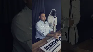 احمد سعد بخاف من مسلسل سيد الناس غناء سحر سليمان بيانو محمد عاصم بخاف مني علي الدنيا دندنها