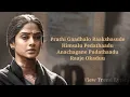 Prathikadalo Lyrics | English | Salaar | Prabhas | Shruthi | Prashant Neel | View Trend Lyrics |