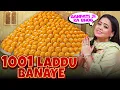 Download Lagu Ganpati Ji Ke Bhog Ke Liye Banaye 1001 Laddu 😇 | Bharti Singh | Harssh Limbachiyaa | Golla
