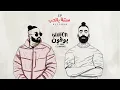 Ali Loka Ft. Abo EL Anwar - BUFFON / على لوكا و أبو الأنوار - بوفون