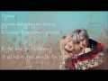 Download Lagu Trouble Maker-Now (Rom and Eng Lyrics)