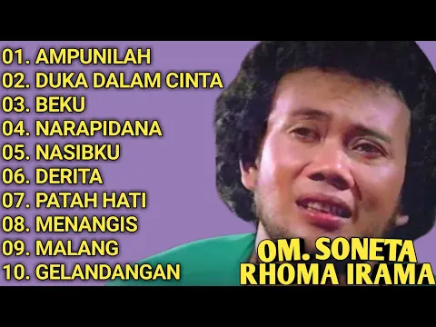 Download MP3 KUMPULAN LAGU RHOMA IRAMA || FULL ALBUM || AMPUNILAH - DUKA DALAM CINTA - BEKU