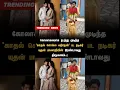 Download Lagu காதல் சொல்ல வந்தேன்' பட நடிகர் யுதன் பாலாஜியின் இரண்டாவது திருமணம் #shorts #kanakanumkalangal