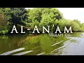 Download Lagu Surah Al Anam الأنعام - Al Quran 6 | Abdul Rahman Al Sudais | عبد الرحمن السدیس
