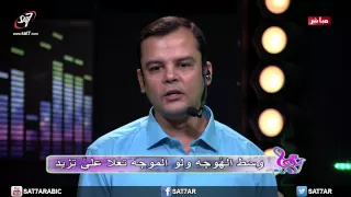ترنيمة لما يسير وجهك قدامى انا برتاح المرنم بهجت عدلى المرنم سعيد رمضان برنامج هانرنم دندنها