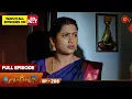 Download Lagu Ethirneechal - Full Episode | Ep - 206 | Digital Re-release | Tamil Serial | Sun TV