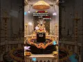 Download Lagu Tu Kaun Hai Tera Naam🔱✅🔱20k 50k #mahakal #mahadev #trending #bollywood #shortvideo #viralvideo #love