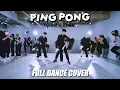 Download Lagu [DANCE PRACTICE] HyunA\u0026DAWN (현아\u0026던) - PING PONG (핑퐁) FULL COVER DANCEㅣPREMIUM DANCE STUDIO
