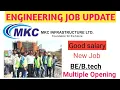 MKC Job Recruitment 2021 for Civil and Mechanical engineering job update