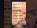 Download Lagu I Love You Lord — A Heartfelt Prayer Song to Jesus 🙏🎶#jesus #god #love