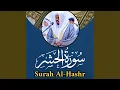 Download Lagu Surah Al Hashr (059)