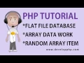 Random Array Content From Flat Text File Database PHP Tutorial