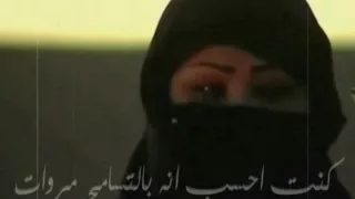 سنين العمر يوسف شافي 
