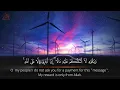 Download Lagu Emotional Surah Hud Recitation by Islam Sobhi