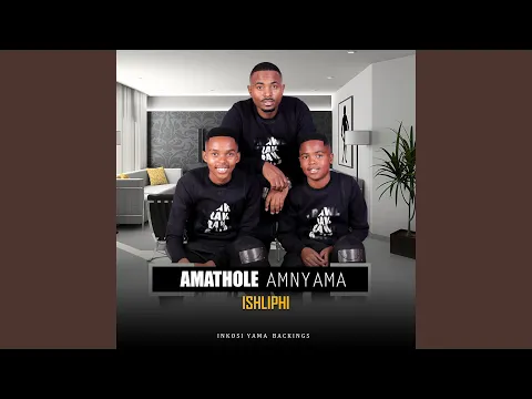 Download MP3 Angikuvuma