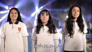 لحن اوكيريوس ميتاسو   كورال يوسف الصديق   قناة كوجي دندنها