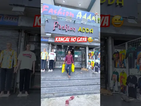 aaj to kangal hi ho gaya😱 #minivlog#viral#trending#village#shorts#reels#river#waterfall#hills#enjoy