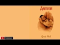 Download Lagu Armada Band (Buah Hati) Rumah Lyrics