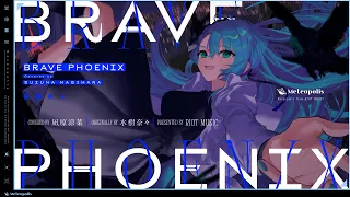 BRAVE PHOENIX - 水樹奈々 // covered by 凪原涼菜