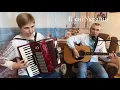 "Браття Українці" (гурт "Шабля") - cover ("Brothers Ukrainians" (band "Saber") - cover)