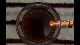 واذا نظرت الى السماء مناجيا ورجوت ربك دندنها