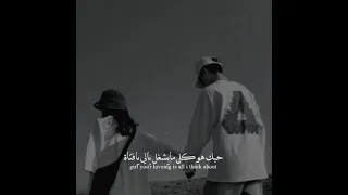 انا فقط لا استطيع اخراجك من راسي 