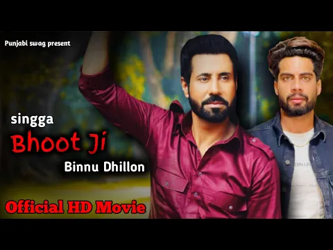 Download MP3 100 gulab singga song | Singga bolda veere | singga New song | binnu Dhillon |