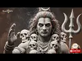 Ujjain Ka Kotwal - Baba Kaal Bhairav | Cinematic Shiva Rock Song | Bhajan Dhaara | 4K