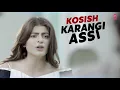 "Raashi Sood" Bewafa Hunde Ne SONG | LATEST PUNJABI LYRICAL SONG | Navi Ferozpurwala | T-SERIES