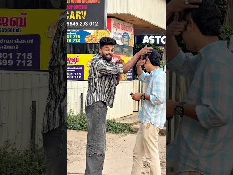 എങ്ങനെ ഉണ്ട് ഈ challenge 😅😂