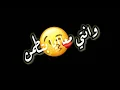 مهرجان "يا ام شعر حرير " ريشا كوستا و سماره ناو" _ تصميم شاشه سوداء