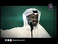 ابوك في الجنه    راشد الفارس
