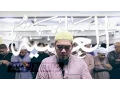 Lagu Surah Al-Ghashiyah ᴴᴰ | Powerful Recitation | Abu Muhammad | Ramadhan 1436