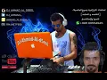 محمد جمال اذوني ريمكس Dj ahmad al d5eel Funky Remix 2016