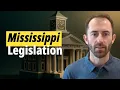V017 Legislative Changes for State Employees and PERS Members 2026 Session