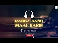 Download Lagu Rabba Sanu Maaf Karin Full Song | Mamla Garbar Hai 1983 | Gurdas Maan (Audio)