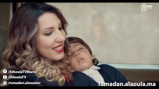 Rdat Lwalida S2 Ep 30 رضاة الوالدة 2 الحلقة 