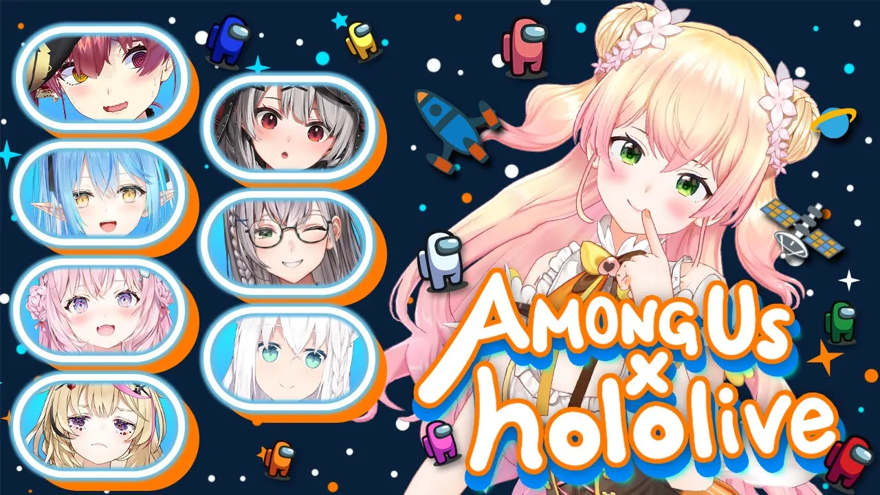 【 #ホロAmongUs 】抜歯後すぐなので、口が腫れてます、すみません！【 桃鈴ねね / ホロライブ 】