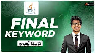 Final Keyword in Java Telugu