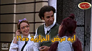 سارة عندها حزازية وربيع قرر يدخل على المسرح فجأة   مسرح مصر دندنها