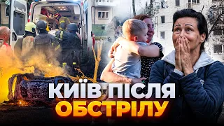 Десятки жертв в Києві через обстріл: ефір День.LIVE - 285x160