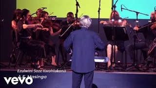 fisani masinga ezulwini soze kwahlukana