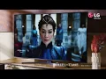 Download Lagu Get to know the LG UHD UQ81
