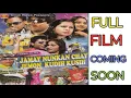 Download Lagu Jamay Nunkan Chay Jemon Kudih Kusih | Santali Film |   Super Hit Santali movie (Part 1