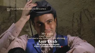                          كل عمرو دياب   ھلونھم دندنها