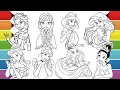 Disney Princess Coloring Pages Ariel Jasmine Rapunzel Cinderella Belle Tiana Elsa Anna