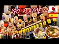 Lagu JAPANESE RESTAURANT IN MADRID | IGO RAMEN | Cherich TV
