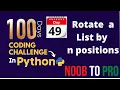Day 49 100 Days Coding Challenge in Python