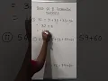 Sum of 5 consecutive numbers